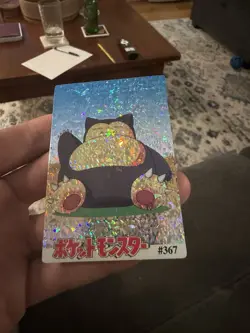 Snorlax Holo Pokemon Vintage Pocket Monsters Vending Prism Sticker 367 - Image 5