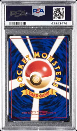 1996 POKEMON BASE SET JAPANESE TRAINER REVIVE PSA 10 - Image 2