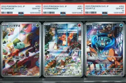 PSA 10 Pokemon Card Bulbasaur Charmander Squirtle ex AR Promo Special Deck Set - Image 1