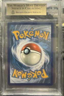 2020 Pokemon Charizard VMAX Secret Rare 074/073 Champion's Path English BGS 9.5 - Image 2
