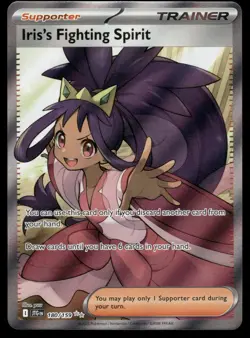 Iris's Fighting Spirit 180/159 Ultra Rare Journey Together Pokemon Holo NM - Image 1