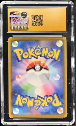 BLACK LABEL CGC 10 PRISTINE Japanese Zamazenta V 019/028 25th Ann. Holo Pokemon - Image 2