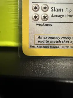 Wizards Dragonite Fossil 19/62 Rare 1st Edition Regular 1999 - Image 4