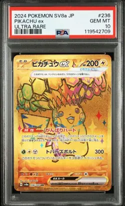 PSA 10 Pikachu ex UR 236/187 SV8a Terastal Fest ex - Pokemon Card Japanese 2024 - Image 1