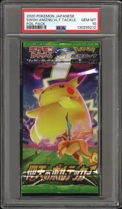 PSA 10 Amazing Volt Tackle S4 2020 Japanese Pokemon Booster Pack - Image 1