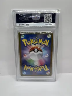 Prismatic Evolutions Eevee ex SAR 223/187 PSA10 / Japanese Pokemon Card sv8a - Image 2