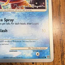 Pokemon TCG Magikarp World Championships 2010 Deck 65/100 Promo Mychael Bryan LP - Image 4