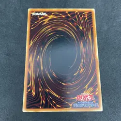 yugioh Flame Ghost LB-28 normal japnese - Image 2