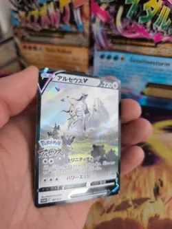Pokemon Karte Card Holo Arceus V Sword Shield Nintendo Switch Promo japanese - Image 4