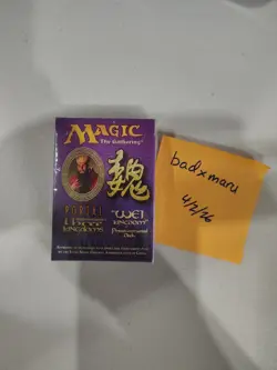 MTG Magic the Gathering Portal Three Kingdoms Wei Kingdom ENGLISH BRAND NEW - Image 1