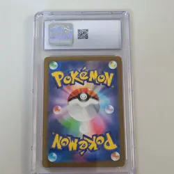 CGC 8.5 Charizard ex 115/190 Sv4a Shiny Treasure ex JP 2023 Holo Tera EX - Image 4