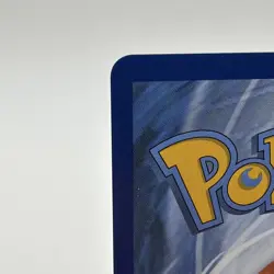 Team Rocket's Moltres EX (Destined Rivals Stamp) 229/182 SIR Pokemon TCG NM - Image 4