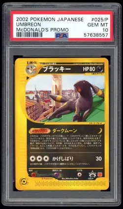 2002 PSA 10 Gem Mint Umbreon McDonald's Japanese Promo Pokemon Card 025/P - Image 1