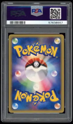 2002 PSA 10 Gem Mint Umbreon McDonald's Japanese Promo Pokemon Card 025/P - Image 2