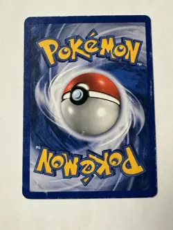 Shining Gyarados 65/64 Neo Revelation Holo✨ - Super Rare Vintage Pokemon 2000! - Image 4
