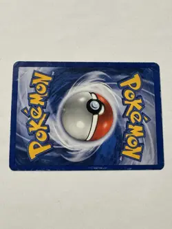 Shining Gyarados 65/64 Neo Revelation Holo✨ - Super Rare Vintage Pokemon 2000! - Image 5