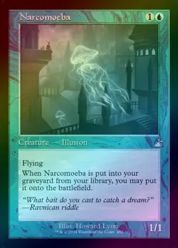 MTG - Narcomoeba - Retro Frame - Foil - RVR - Magic the Gathering - Image 1