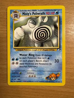Pokemon TCG Misty's Poliwrath Gym Heroes 31/132 - Image 1