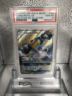 2019 Pokemon Japanese Tag Team GX All Stars 184 Full Art Melmetal GX PSA 10 - Image 1