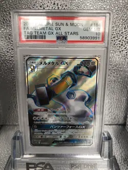 2019 Pokemon Japanese Tag Team GX All Stars 184 Full Art Melmetal GX PSA 10 - Image 2