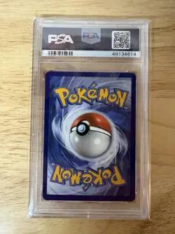 Pokemon TCG Hidden Fates Shiny Vault Kartana GX SV73/SV94 Full Art Holo PSA 10 - Image 2