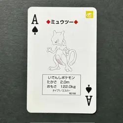 S7786 Mewtwo Ace of Spades Green Venusaur Deck Playing Poker Card Pokemon J27 - Image 1