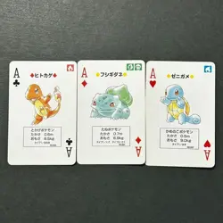 S7783 Squirtle Charmander Bulbasaur Venusaur Deck Playing Poker Card Pokemon J27 - Image 1