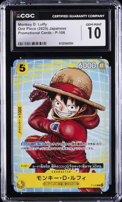 2025 ONE PIECE PROMO CARDS JAPANESE #P-106 MONKEY D. LUFFY CGC 10 GEM MINT - Image 1