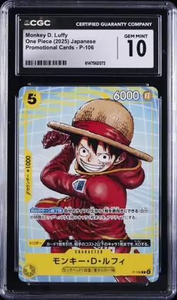 2025 ONE PIECE PROMO CARDS JAPANESE #P-106 MONKEY D. LUFFY CGC 10 GEM MINT - Image 1
