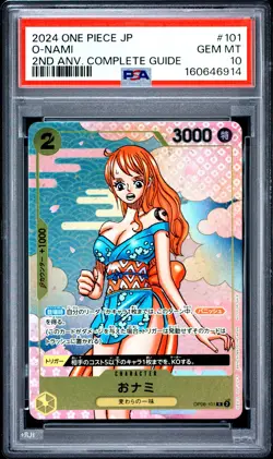 2024 ONE PIECE JAPANESE PROMOS #101 O-NAMI PSA 10 - Image 1