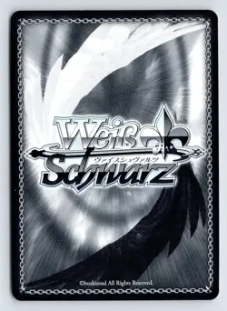 Tohru, Poolside Temptation Dragon Maid Weiss Schwarz Japanese KMD/W96-T03 TD - Image 2