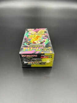 Pokemon Card Game MEGA Dream ex Booster Box Japanese Shrink box - Image 3