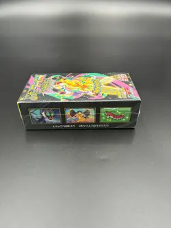 Pokemon Card Game MEGA Dream ex Booster Box Japanese Shrink box - Image 5