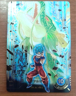 PREORDER Son Goku GDR+ SDV11-030 Parallel Japanese Dragon Ball Divers Card - Image 1