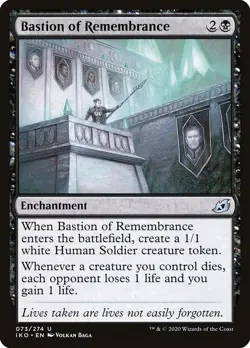 MTG Bastion of Remembrance - 73 / English / Near Mint - Image 1