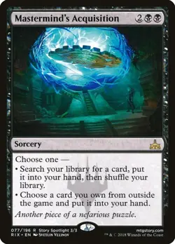 Mastermind's Acquisition - 77 / English / Near Mint MTG - Image 1