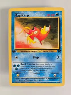 Magikarp 47/82 - 1st Edition , UC - Team Rocket - LP - illus. Himeno - Image 1