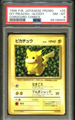 1996 Pokemon Japanese Corocoro Comics Promo Ivy Pikachu Glossy PSA 8 - Image 1