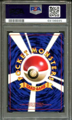 1996 Pokemon Japanese Corocoro Comics Promo Ivy Pikachu Glossy PSA 8 - Image 2
