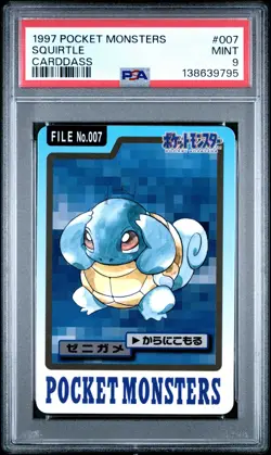 1997 POCKET MONSTERS CARDDASS #007 SQUIRTLE PSA 9 - Image 1