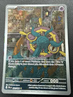 Dhelmise 091/084 Illustration Rare Pitch Black 2026 Pokemon TCG English - Image 1