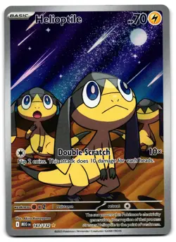 Helioptile 143/132 - 🌊 Mega Evolution Illustration Rare Pokemon TCG 🖤 - M/LP - Image 1
