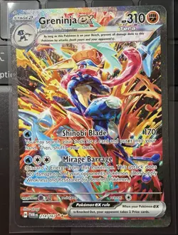 2024 POKEMON GRENINJA EX TWILIGHT MASQUERADE SPECIAL ILLUSTRATION #214/167! MINT - Image 1