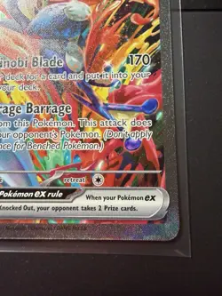 2024 POKEMON GRENINJA EX TWILIGHT MASQUERADE SPECIAL ILLUSTRATION #214/167! MINT - Image 4