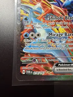 2024 POKEMON GRENINJA EX TWILIGHT MASQUERADE SPECIAL ILLUSTRATION #214/167! MINT - Image 5