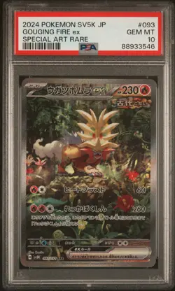 Gouging Fire EX 093/071 Special Art Rare Sv5k-Wild Force Pokemon Japanese PSA 10 - Image 1
