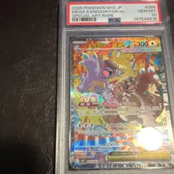 Pokemon Mega Kangaskhan ex 089/063 SAR Holo JP M1s Mega Symphonia PSA 10 - Image 2