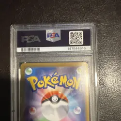 Pokemon Mega Kangaskhan ex 089/063 SAR Holo JP M1s Mega Symphonia PSA 10 - Image 5
