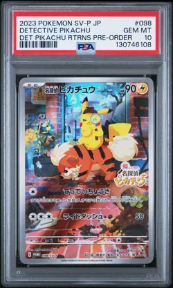 2023 POKEMON JAPANESE SV-P PROMO #098 DETECTIVE PIKACHU PSA 10 - Image 1