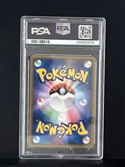 Pokemon Shinx Advent of Arceus 1st Edition Japanese Holo #037 PSA 9 Mint - Image 2
